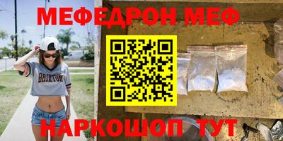 гашиш Абинск