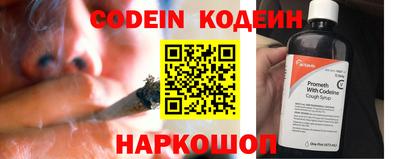 гашиш Абинск