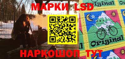 меф Азнакаево