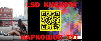 2c-b Абакан