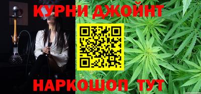 2c-b Абакан
