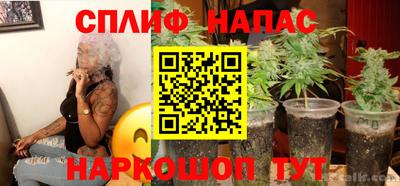 2c-b Абакан