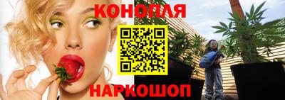 гашиш Абинск