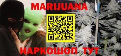 меф Азнакаево