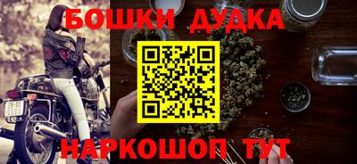 меф Азнакаево