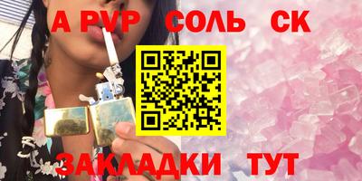 дмт Первоуральск