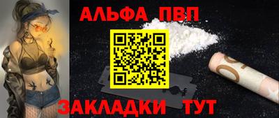 2c-b Абакан