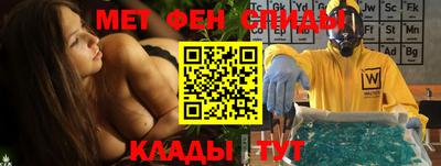 гашиш Абинск