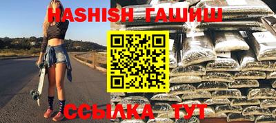2c-b Абакан