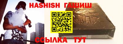 меф Азнакаево