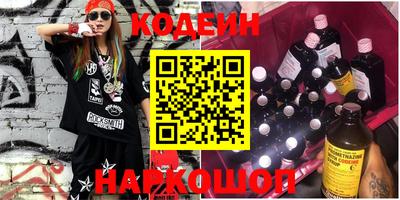 гашиш Абинск